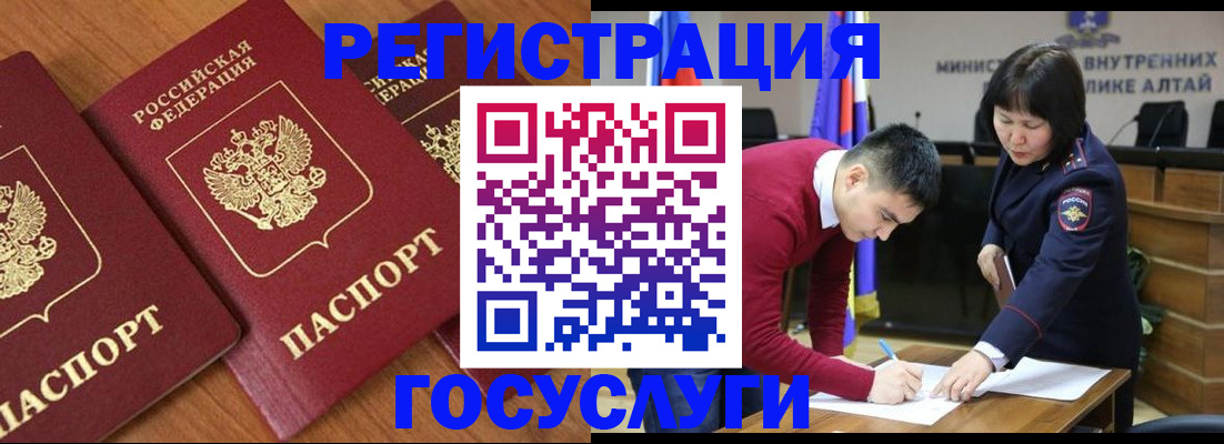форма 3 в Новочеркасске